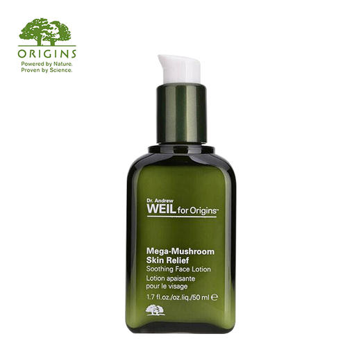 悦木之源 韦博士焕能乳50ml 商品图3