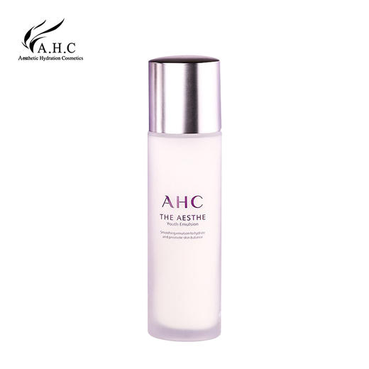 AHC 薰衣草水乳精华三件套 保湿控油收毛孔 商品图3