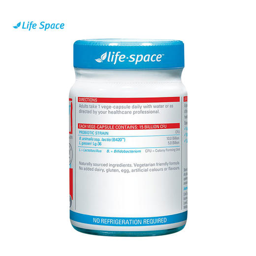 澳洲Life space塑身B420益生菌胶囊60粒 商品图1