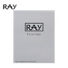 泰国RAY 银色蚕丝面膜 10片/盒 商品缩略图0