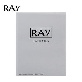 泰国RAY 银色蚕丝面膜 10片/盒