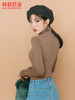 韩都衣舍高领打底衫春新款2021女装针织高瘦上衣高身毛衣JM9106 商品缩略图1
