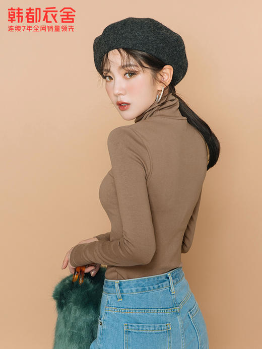 韩都衣舍高领打底衫春新款2021女装针织高瘦上衣高身毛衣JM9106 商品图1