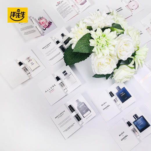 香水小样1.5/2ml  4支装 商品图6