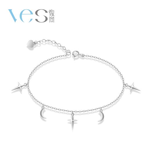 闪烁星月仙女风银925手链 商品图4