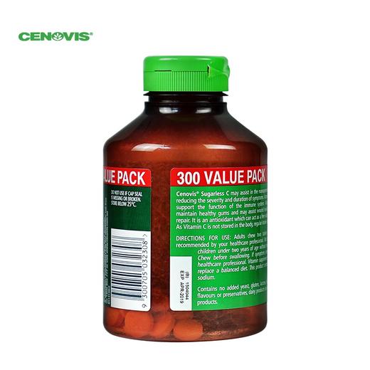澳洲 Cenovis圣诺维无糖天然维生素C咀嚼片300粒 商品图1
