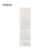 日本Three 天然植物卸妆油185ml 商品缩略图2
