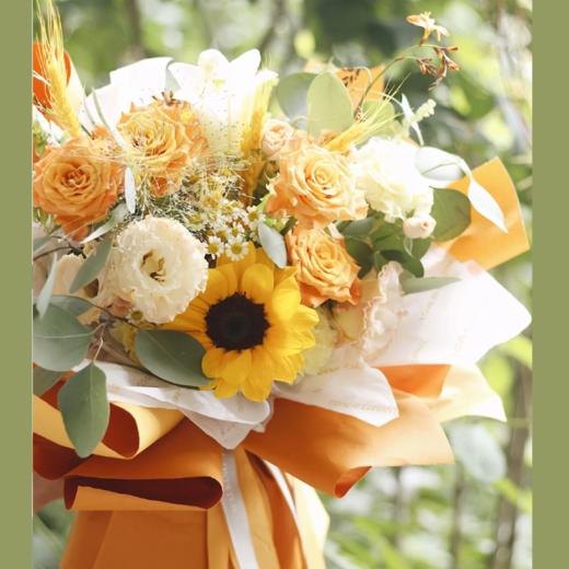 阳光四溢暖色系花束