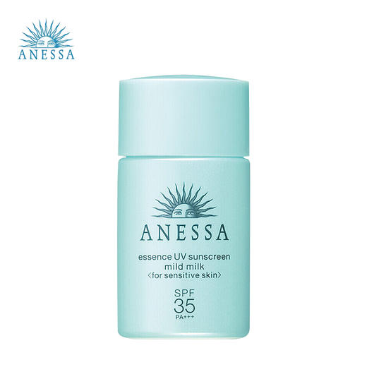 资生堂 安耐晒婴儿儿童防晒乳 20mL/60mL 商品图0