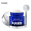 La Prairie莱珀妮 鱼子精华琼贵眼霜20ml 商品缩略图1