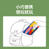 【含60张双面难度进阶卡，送计时沙漏】TOI七巧板图益儿童七巧板智力拼图幼儿园宝宝玩具3-6岁早教益智教具逻辑思维训练开发英语卡片桌面游戏桌游玩具 商品缩略图1