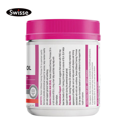 澳洲Swisse 月见草油软胶囊200粒 商品图2
