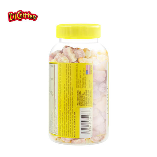 丽贵 小熊软糖补钙150粒 商品图3