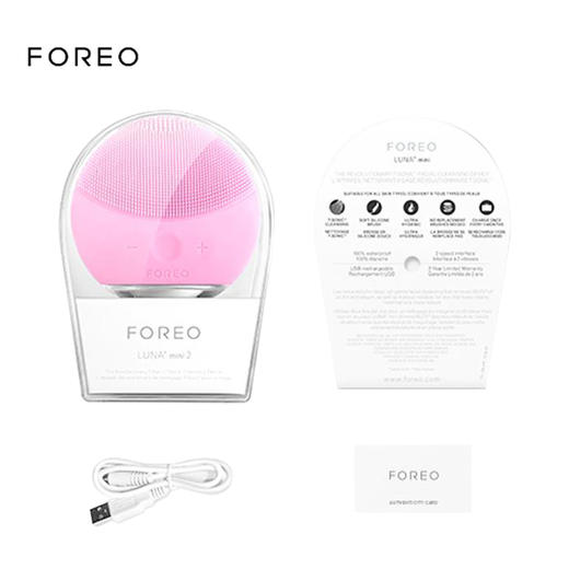斐珞尔 露娜洁面仪 粉 商品图1