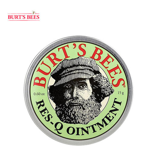 小蜜蜂 紫草防叮咬止痒膏 商品图3