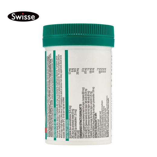 澳洲Swisse 男性前列50粒 商品图3
