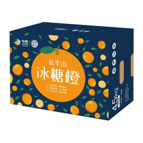 【直发】中粮安萃哀牢山冰糖橙礼盒5kg (一级/优级/特级)  商品图5