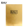 泰国RAY 金色蚕丝面膜 10片/盒 商品缩略图0