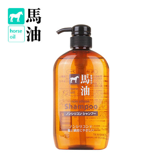 日本马油保湿洗发水600ml 商品图0