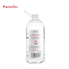 日本Purevivi 皇后卸妆水500ml