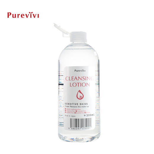 日本Purevivi 皇后卸妆水500ml 商品图0