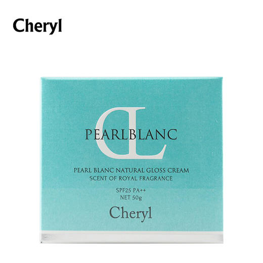 阿古屋 [本土版] 珍珠亮白素颜霜50g 商品图1