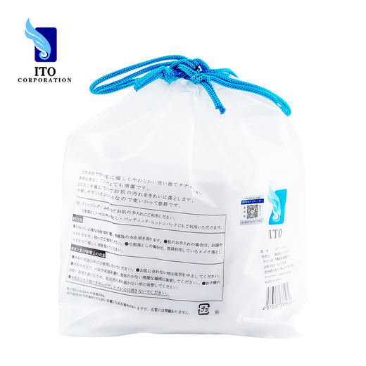 日本ITO纯棉一次性洗脸巾80张 商品图3
