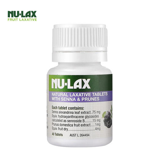 澳洲Nu-lax 西梅乐康片加强版 40粒 商品图0