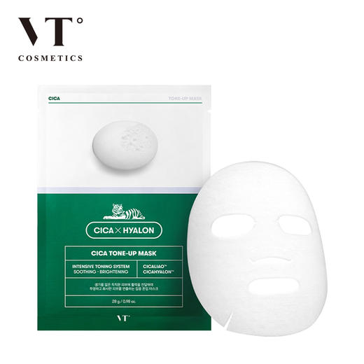 VT老虎 积雪草抗痘2代面膜 6片/盒 商品图1