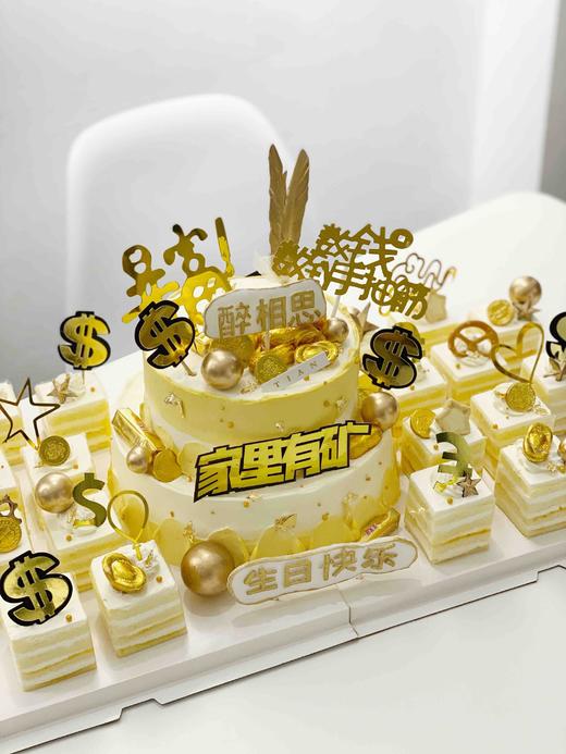暴富：私人订制蛋糕组合，可订制蛋糕款式，8+6双层主蛋糕加15块切块或同主题杯子蛋糕 商品图0