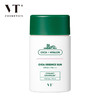 VT 老虎防晒霜 60ml 商品缩略图0