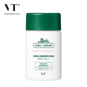 VT 老虎防晒霜 60ml