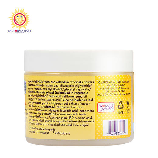 加州宝宝 金盏花面霜57g 商品图2