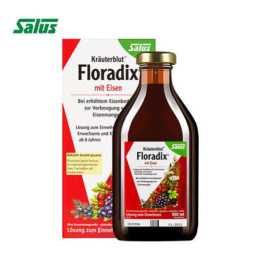 德国莎露斯 红铁营养液500ml 商品图1