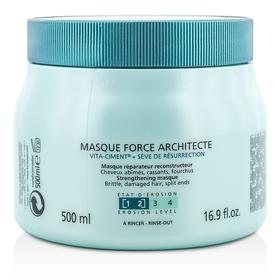 卡诗 - 强韧修护发膜 密集修护强韧发膜Strengthening Masque