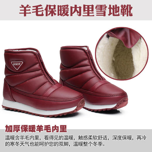 PDD-ASW201029新款时尚加绒保暖平底防水防滑雪地靴棉鞋TZF 商品图6