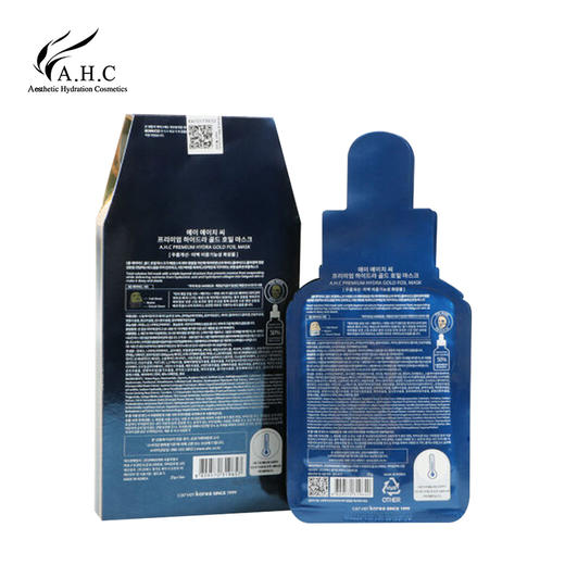 AHC 24K黄金玻尿酸面膜 5片/盒 商品图2