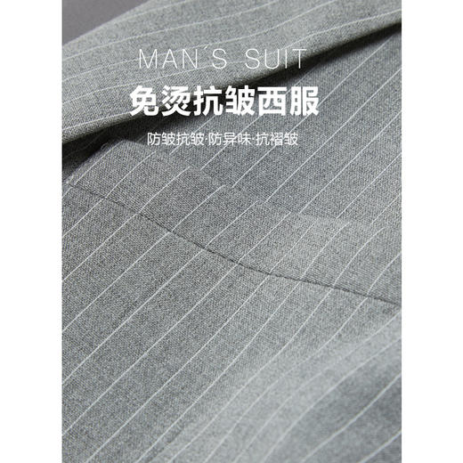 HIM漢崇 男装西装秋冬男士结婚上班职业装修身商务简约单西服 商品图3