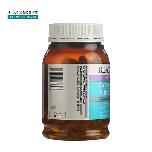 澳佳宝 月见草油胶囊190粒 商品图2