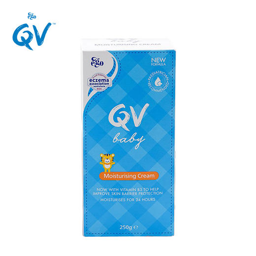澳洲QV 新款按压式保湿滋润面霜 商品图2