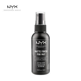 NYX 定妆喷雾雾面妆感60ml