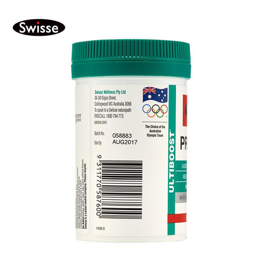 澳洲Swisse 男性前列50粒 商品图1