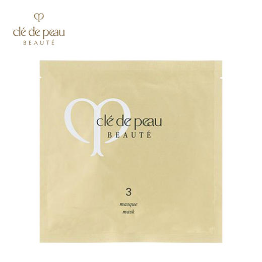 CPB [本土版] 集中护理组美肌面膜 商品图3