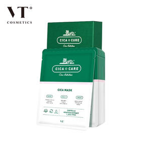 VT老虎 积雪草抗痘面膜 10片/盒