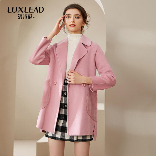 仅限本群福利 （VIP福利 性价比超高！售完下架！ 不退不换）洛诗琳秋冬大口袋粉色双面呢大衣女中长款羊毛呢子外套（小个子可入！） 商品图0
