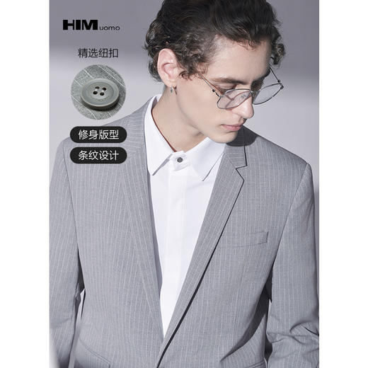 HIM漢崇 男装西装秋冬男士结婚上班职业装修身商务简约单西服 商品图0