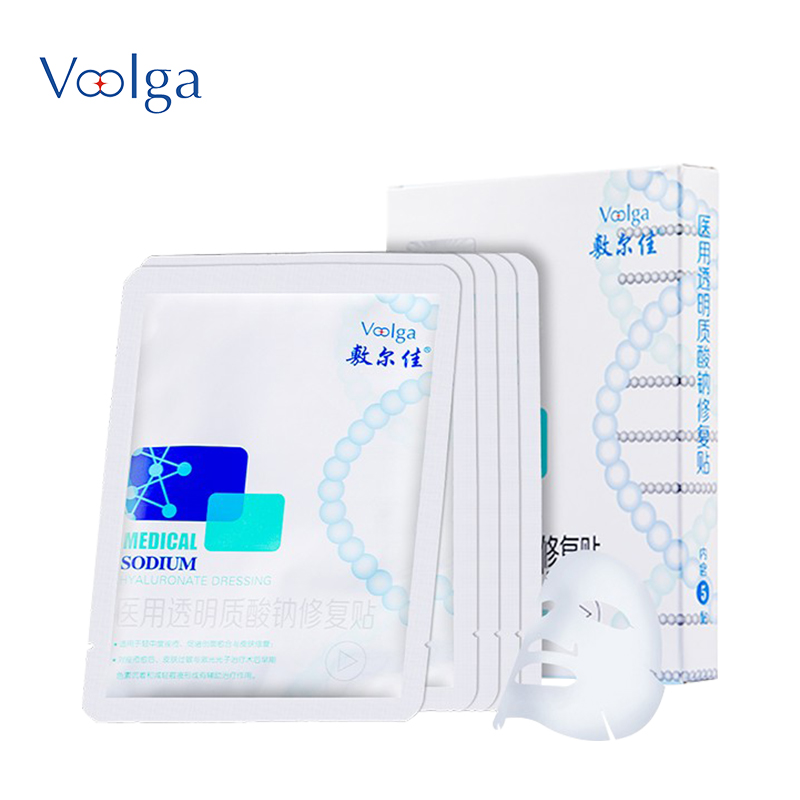 敷尔佳 透明质酸钠修复白膜 5片/盒