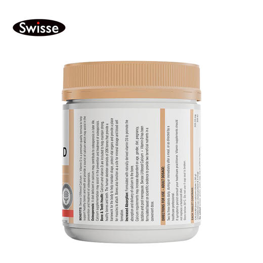 澳洲Swisse 钙片VD维生素D 150粒 商品图1