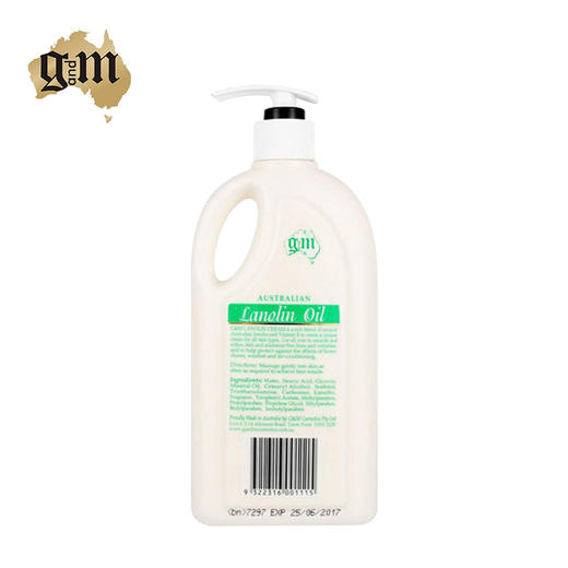 澳洲GM 绵羊油500g 商品图1