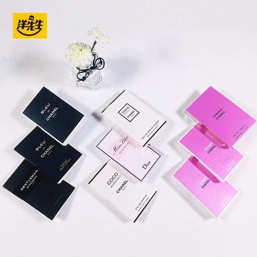 香水小样1.5/2ml  4支装 商品图1